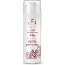 BENELICA CLEANSING MILK 2 IN 1 150ML