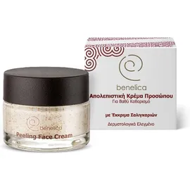 BENELICA PEELING FACE CREAM 50ML