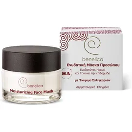 BENELICA HA1 MOISTURIZING FACE MASK 50ML