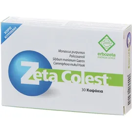Zeta Colest - Υψηλή Χοληστερόλη, Τριγλυκερίδια 30 κάψουλες