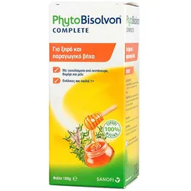 Σιρόπι για το Βήχα Phytobisolvon Complete 180gr