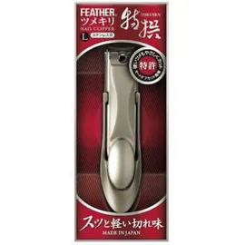 Feather Nail Clipper Tokusen Large