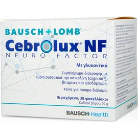 BAUSCH &amp; LOMB Cebrolux NF 30 φακελίσκοι