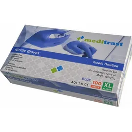 MEDITRAST - Γάντια Νιτριλίου Μπλε Χωρίς Πούδρα Small | 100τμχ