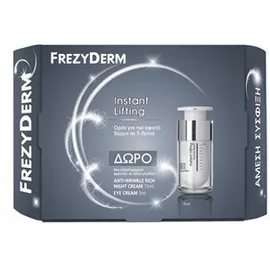 FREZYDERM Instant Lifting Serum 15ml