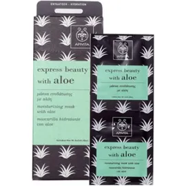 APIVITA Express Beauty Μάσκα για Ενυδάτωση & Αναζωογόνηση με Αλόη 2x8ml