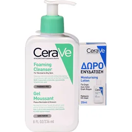CERAVE FOAM. CLEANSER 8oz & LOTION 20ML