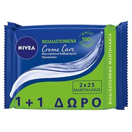 Nivea Creme Care Μαντηλάκια Καθαρισμού Βιοδιασπώμενα 25τεμ 1+1 Δώρο