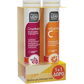 Pharmalead Promo (1+1 Δώρο) Cranberry 20 αναβράζοντα δισκία + Vitamin C 1000mg 20 αναβράζοντα δισκία