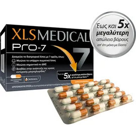 XLS Pro 7 Κάψουλες Αδυνατίσματος 180 κάψουλες