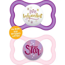 Mam Air Ορθοδοντική Πιπίλα από Φυσικό Latex 6-16m+ Star Μωβ - Ροζ και Θήκη 2 Τεμάχια [216L]