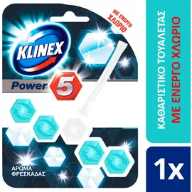 Klinex WC Block Power 5 με Ενεργό Χλώριο 55gr