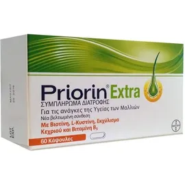 BAYER Priorin EXTRA Συμπλήρωμα Διατροφής Για Τα Μαλλιά 60 Κάψουλες