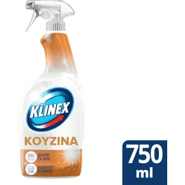 Klinex Απολυμαντικό Καθαριστικό Spray Hygiene Κουζίνα 750ml