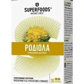 SUPERFOODS - Χρυσή Ρίζα Rhodiola 30caps