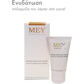 MEY CRÈME SPECIALE VISAGE – MULTI-ACTION FACE CREAM 50ml