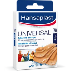 Hansaplast Universal Επίθεμα Ανθεκτικό στο Νερό 20 strips