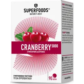 SuperFoods Cranberry 5000 90 veg tabs