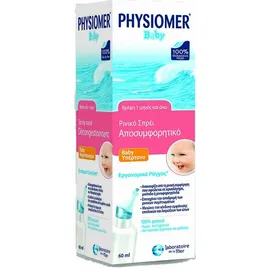 Physiomer Baby Υπέρτονο 60ml