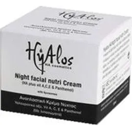 ABC KINITRON Hyalos Night Cream (50ml)