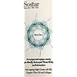SOSTAR Αντιγηραντική κρέμα νυκτός με μετάξι και βιολογικό έλαιο ελιάς 50ml