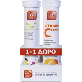 NutraLead Multi+Kids + Vitamin C 550mg Πορτοκάλι 20+ 20αναβράζοντα δισκία