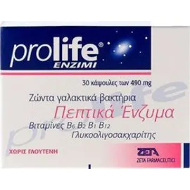EPSILON HEALTH Prolife Enzimi (x30 caps)