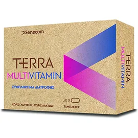 Genecom Terra Multivitamin 30tabs