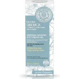 NATURA SIBERICA Siberian Ginseng Eye Cream-Gel , Ενυδατική Αντιρυτιδική Συσφικτική κρέμα-gel ματιών για τους μαύρους κύκλους και το πρήξιμο, Κατάλληλο για όλες τι