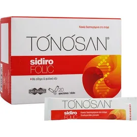 Uni-Pharma TONOSAN  Sidiro Folic 20 φακελίσκοι