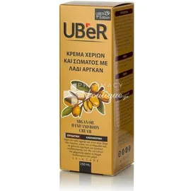 Uber Argan Oil Hand &amp; Body Cream - Κρέμα Χεριών &amp; Σώματος με λάδι Αργκαν, 150ml