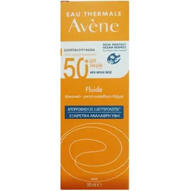 AVENE SPF50+ Fluide για Κανονικό - Μικτό Ευαίσθητο Δέρμα 50ml