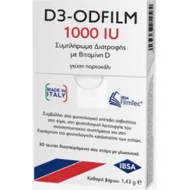 Farmasyn Ibsa D3-Odfilm 1000IU 30ταινίες