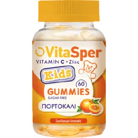 VitaSper Vitamin C + Zinc Kids Gummies Sugar Free με Γεύση Πορτοκάλι, 60 ζελεδάκια