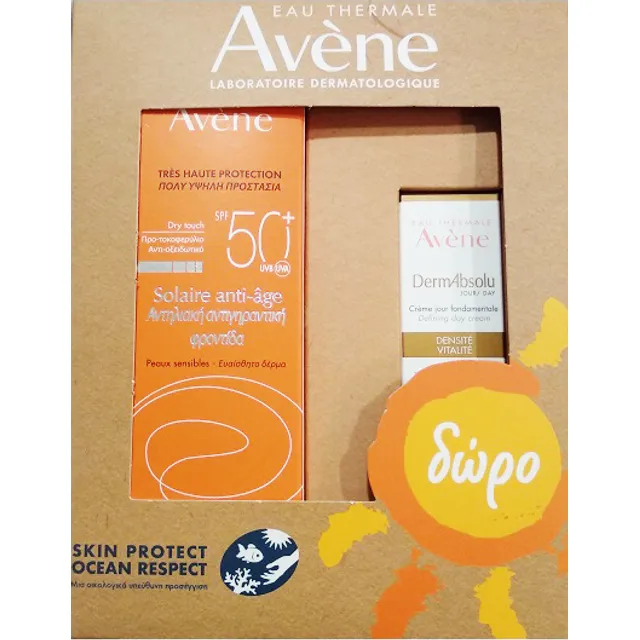 Avene Promo Pack Αντηλιακή Αντιγηραντική Κρέμα Προσώπου SPF50+ 50ml & Δώρο Αντιγηραντική  Κρέμα Ημέρας Dermabsolu 10ml | Fedra