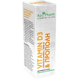 Apipharm Βιταμίνη D3 2000 IU & Πρόπολη 200 mg 50 ml