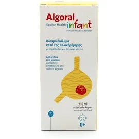 Epsilon Health Algoral Infant Πόσιμο Διάλυμα Κατά της Παλινδρόμησης με Γεύση Cola-Λεμόνι 210 ml