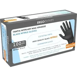 ErgoGloves Γάντια Νιτριλίου Μίας Χρήσης Μαύρα Medium 100 τεμάχια