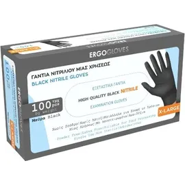 ErgoGloves Γάντια Νιτριλίου Μίας Χρήσης Μαύρα X-Large 100 τεμάχια