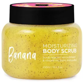 Lavish Care Moisturizing Body Scrub Banana Απολεπιστικό Σώματος Μπανάνα 250ml