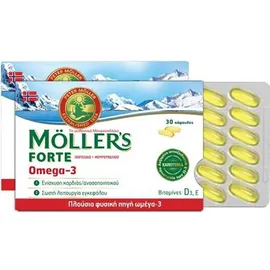Moller`s Forte Omega-3 30 Κάψουλες