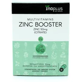 Inoplus Zinc Booster 50 mg Κιτρικός Ψευδάργυρος για το Ανοσοποιητικό 40 δισκία