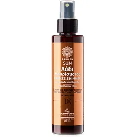 Garden Suntan Oil Face & Body Bronze Shimmer SPF10 Λάδι Μαυρίσματος Σε Σπρέι Με Καρύδι Και Καρύδα 150ml