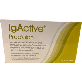 IgActive Probiolon Σύμπλεγμα Προβιοτικών 30 Κάψουλες