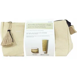 Korres Promo Λευκή Πεύκη Κρέμα Νύχτας για Αναπλήρωση Όγκου για Πολύ Ξηρές &amp; Αφυδατωμένες Ώριμες Επιδερμίδες 40ml &amp; Λευκή Πεύκη Κρέμα Σώματος Γι