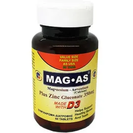 Medichrom MagAs Διατροφικό Συμπλήρωμα με Μαγνήσιο, Ασβέστιο, Ψευδάργυρο & Βιταμίνη D3 60 δισκία