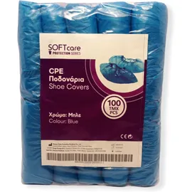 Bournas Medicals SOFTcare CPE Ποδονάρια πλαστικά μιας χρήσης Mπλε 100 Τεμάχια