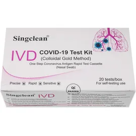 Τεστ Ανίχνευσης COVID-19 με Ρινικό Δείγμα Singclean IVD Covid-19 Test Kit Colloidal Gold Method Nasal Swab 20 Τεμάχια
