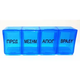 Medico Medipills Θήκη Χαπιών Ημέρας Μπλε 1 Τεμάχιο