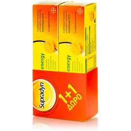 BAYER Supradyn Energy Συμπλήρωμα Διατροφής με Βιταμίνες, Μέταλλα &amp; Συνένζυμο Q10 1+1 Δώρο 2x15 αναβράζοντα δισκία
